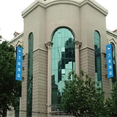 Hanting Premium Hotel Shanghai Hongqiao West Zhongshan Road Esterno foto