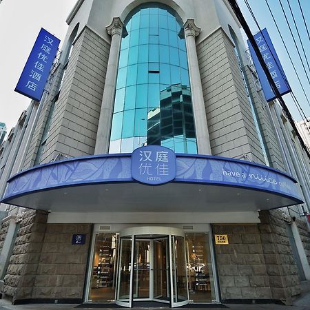 Hanting Premium Hotel Shanghai Hongqiao West Zhongshan Road Esterno foto