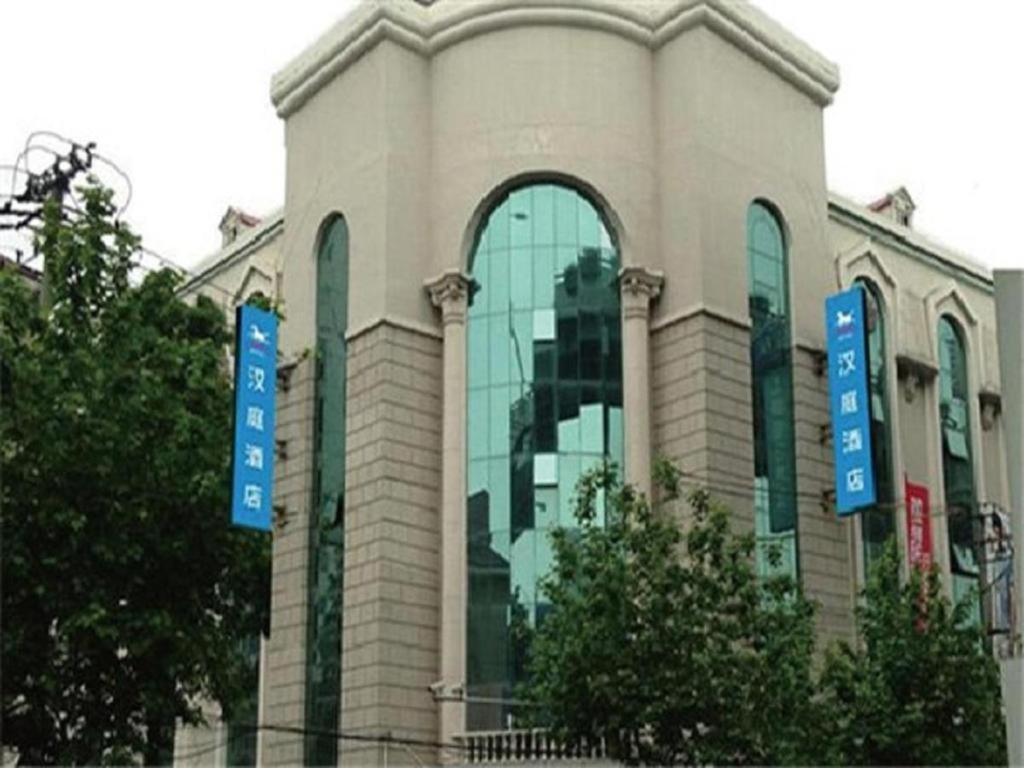 Hanting Premium Hotel Shanghai Hongqiao West Zhongshan Road Esterno foto