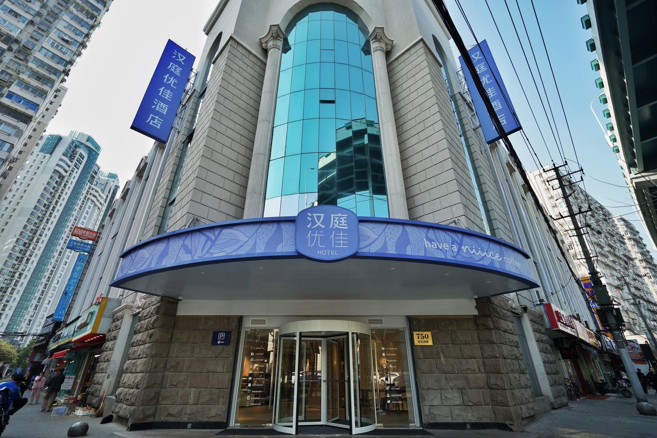 Hanting Premium Hotel Shanghai Hongqiao West Zhongshan Road Esterno foto