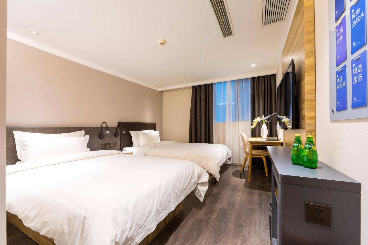 Hanting Premium Hotel Shanghai Hongqiao West Zhongshan Road Esterno foto