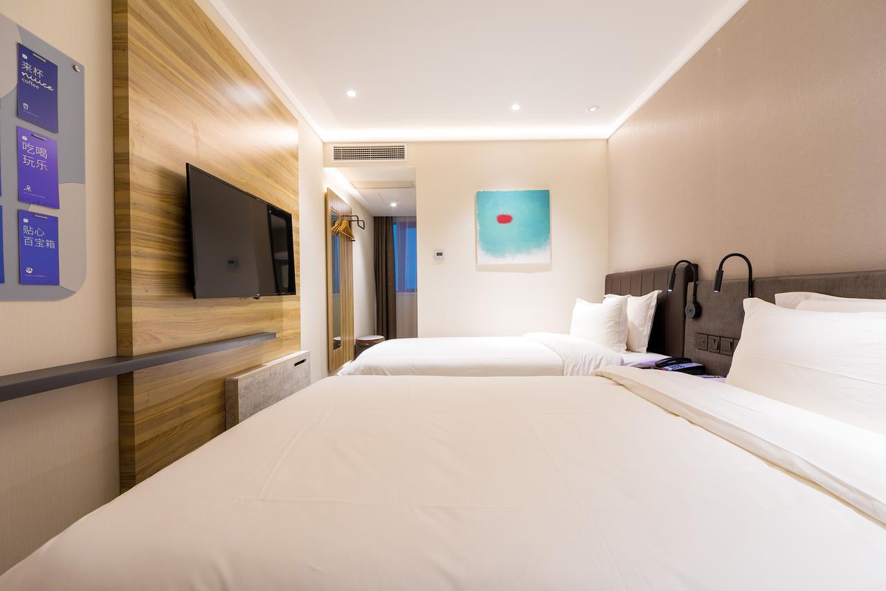 Hanting Premium Hotel Shanghai Hongqiao West Zhongshan Road Esterno foto